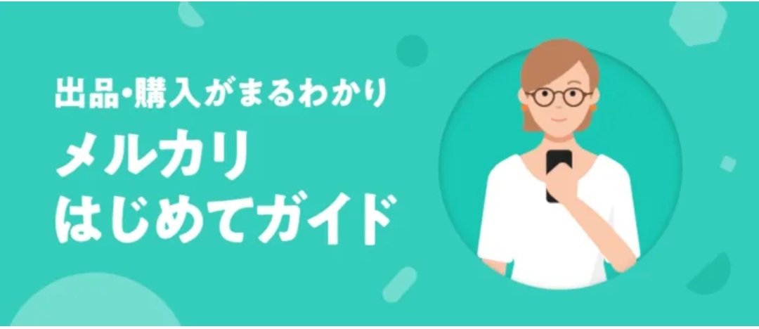1080 x 468 ピクセル