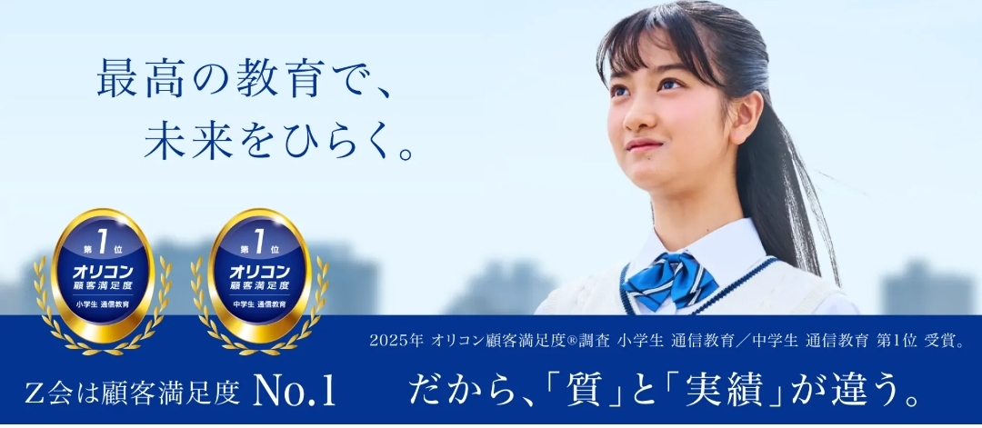 1080 x 471 ピクセル