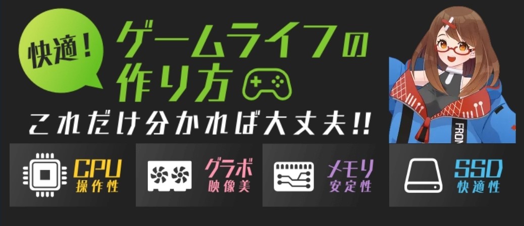 1038 x 448 ピクセル