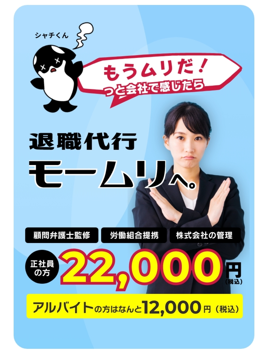1080 x 1454 ピクセル